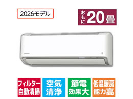 �_�C�L�� �y�z���̂݁E�H���Ȃ��z�G�A�R�� 20����� e angle select ���邳��X R�V���[�Y ATR63APE6-WS