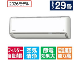 �_�C�L�� �y�z���̂݁E�H���Ȃ��z�G�A�R�� 29����� e angle select ���邳��X R�V���[�Y ATR90APE6-WS