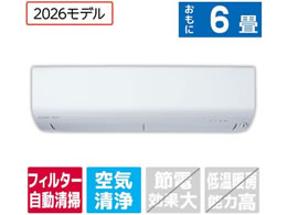 �O�H �y�z���̂݁E�H���Ȃ��z6����� �������|���t�� ��g�[�G�A�R�� e angle select ������ R�V���[�Y MSZ-EX2226E6-W�Z�b�g