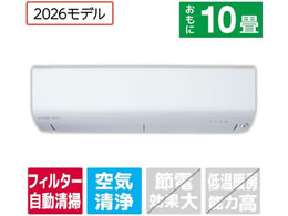 �O�H �y�z���̂݁E�H���Ȃ��z10����� �������|���t�� ��g�[�G�A�R�� e angle select ������ R�V���[�Y MSZ-EX2826E6-W�Z�b�g