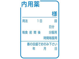 �������쏊 �K�i���x��(���p)���p���x�� ���򃉃x�� 23-5642-00 kinshi 40000-000(100�}�C�C��)