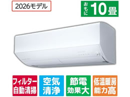 �O�H �y�z���̂݁E�H���Ȃ��z10����� �������|���t�� ��g�[�G�A�R�� e angle select ������ EM�V���[�Y(Z�V���[�Y) MSZ-EM2826E6-W�Z�b�g