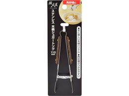 TAKAGI �E�l�� ST�ؕ��V���K�[�g���O 110mm 4907052876224