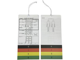 �P���p�g���A�[�W�^�b�O 24-4963-00 TOTAL LIFEGUARD 10�}�C�C��