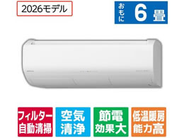 ���� �y�z���̂݁E�H���Ȃ��z��g�[�C���o�[�^�[�G�A�R�� 6����� e angle select �������[���G�A�R�� �����܂��� X�V���[�Y RASJT2226SE6WS