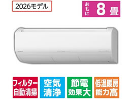 ���� �y�z���̂݁E�H���Ȃ��z��g�[�C���o�[�^�[�G�A�R�� 8����� e angle select �������[���G�A�R�� �����܂��� X�V���[�Y RASJT2526SE6WS