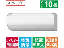 ���� �y�z���̂݁E�H���Ȃ��z��g�[�C���o�[�^�[�G�A�R�� 10����� e angle select �������[���G�A�R�� �����܂��� X�V���[�Y RASJT2826SE6WS