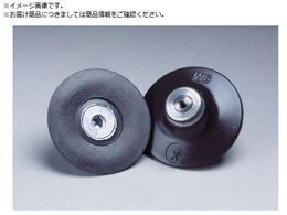 3M �����b�N �f�B�X�N�p�b�g �G�N�X�g���n�[�h �O�a50mm �V���t�g�Ȃ� PN45097