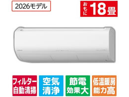 ���� �y�z���̂݁E�H���Ȃ��z��g�[�C���o�[�^�[�G�A�R�� 18����� e angle select �������[���G�A�R�� �����܂��� X�V���[�Y RASJT5626DE6WS