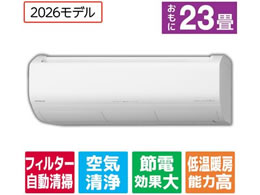 ���� �y�z���̂݁E�H���Ȃ��z��g�[�C���o�[�^�[�G�A�R�� 23����� e angle select �������[���G�A�R�� �����܂��� X�V���[�Y RASJT7126DE6WS