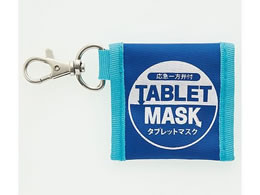 �l�H�ċz��p�V�[�g[�^�u���b�g�}�X�N] 8-3376-03