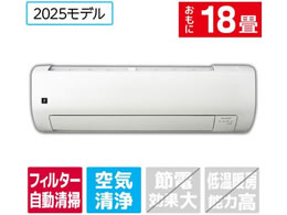 �V���[�v �y�z���̂݁E�H���Ȃ��z18����� �������|���t�� ��g�[�G�A�R�� e angle select �v���Y�}�N���X�^�[ VE5�V���[�Y(V�V���[�Y) AY-56TVE5S