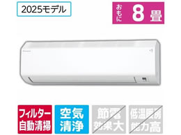 �_�C�L�� �y�z���̂݁E�H���Ȃ��z8����� �������|���t�� ��g�[�G�A�R�� e angle select ATC�V���[�Y(C�V���[�Y) ATC25ASE5-WS