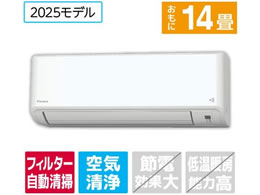 �_�C�L�� �y�z���̂݁E�H���Ȃ��z14����� �������|���t�� ��g�[�G�A�R�� e angle select ATF�V���[�Y(F�V���[�Y) ATF40APE5-WS