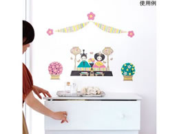 �T���R�[�}�[�N�H�� �G�߂̃E�H�[���X�e�b�J�[ �傫�ȂЂȂ܂� 8-346-02