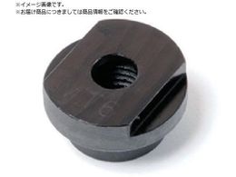 TR[ eNm d}V[pvbVibg PN-M16