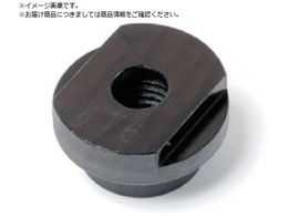 TR[ eNm d}V[pvbVibg PN-M20