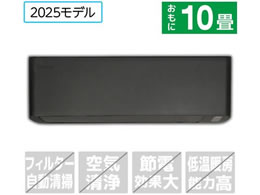 �n�C�Z���X �y�z���̂݁E�H���Ȃ��z10����� ��g�[�G�A�R�� S�V���[�Y HA-S28H-BS