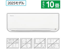 �n�C�Z���X �y�z���̂݁E�H���Ȃ��z10����� ��g�[�G�A�R�� e angle select S�V���[�Y HA-S28HE5-WS