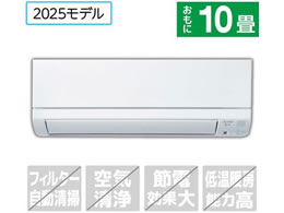 �O�H �y�z���̂݁E�H���Ȃ��z10����� ��g�[�G�A�R�� e angle select ������ GE�V���[�Y MSZ-E2825E5-W�Z�b�g