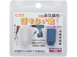 _hrX ȂN aJ[^CvL2uX^[pbN Fgݍ킹_ P-OJCL2X-BP