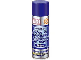 �R�[���h�X�v���[ 480mL 8-3639-01