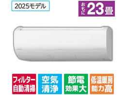 ���� �y�z���̂݁E�H���Ȃ��z23����� �������|���t�� ��g�[�G�A�R�� e angle select �����܂��� X�V���[�Y RASJT7125DE5WS