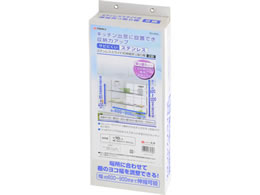 TAKAGI ST�X���C�h���L�k�˂�����I2�i TR2-900S
