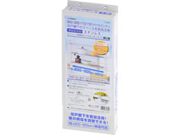 TAKAGI ST�L�k�݂艺���L�b�`�����b�N2�i T2-900S