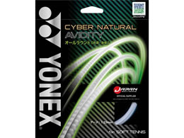 YONEX ���l�b�N�X �T�C�o�[�i�`�������A�r�f�B�e�B CSG550AD-305