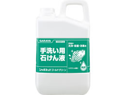 �T���� �V���{�l�b�g�S�[���h�O���[�� 3KG