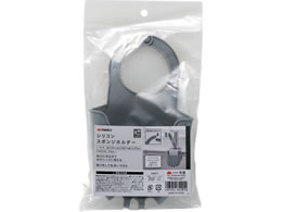 TAKAGI �V���R���X�|���W�z���_�[
