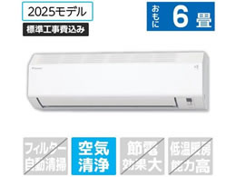 �_�C�L�� �y�W���H���t�z6����� ��g�[�G�A�R�� e angle select ATE�V���[�Y(E�V���[�Y) ATE22ASE5-WS