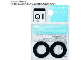 SANEI jIpbL PP40-10X6