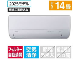 �n�C�A�[�� �y�W���H���t�z14����� �������|���t�� ��g�[�G�A�R�� huu MX�V���[�Y JAA-MX405A2-WS