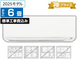 �n�C�Z���X �y�W���H���t�z6����� ��g�[�G�A�R�� e angle select S�V���[�Y HA-S22HE5-WS