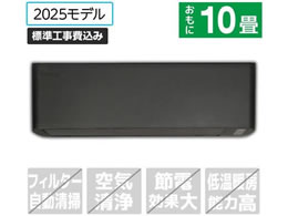 �n�C�Z���X �y�W���H���t�z10����� ��g�[�G�A�R�� S�V���[�Y HA-S28H-BS