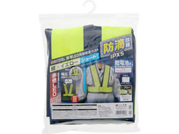 TAKAGI �h�HLED���ˈ��S�x�X�g �V���[�g ���~�C�G���[
