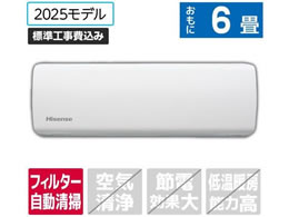 �n�C�Z���X �y�W���H���t�z6����� �������|���t�� ��g�[�G�A�R�� e angle select M�V���[�Y HA-M22HE5-WS