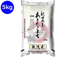 �_�� �H�c���Y ���������܂� ������ 5kg