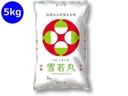 �_�� �R�`���Y ���� 5kg