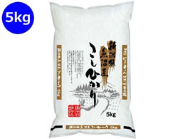 �_�� �V�����Y ���� �R�V�q�J�� 5kg