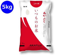 �_�� �����̂��� �����ӂ� 5kg