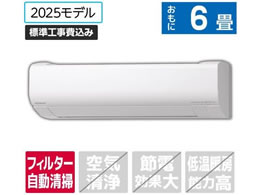 ���� �y�W���H���t�z6����� �������|���t�� ��g�[�G�A�R�� e angle select �����܂��� W�V���[�Y RASWM2225SE5WS