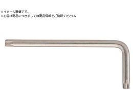 EIGHT TX` W@ T10 Pi TX-10P