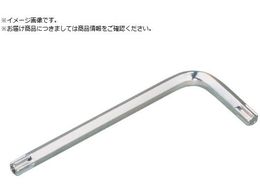 EIGHT TX` t W@ T20 Pi TXH-20