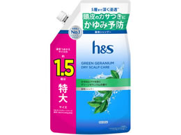 P&G�W���p�� h&s �O���[���[���j�E�� �h���C�X�J���v�P�A ��p�V�����v�[ 460g