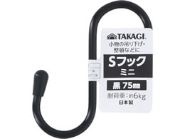 TAKAGI S�t�b�N �~�j ��