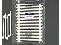 �G�X�R ��4.7�~81.0mm �H�Ɨp�Ȗ_(250�{)���� EA109DY-17