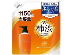 �}�b�N�X ���z�̂��� �{�f�B�\�[�v��e�� 1150mL �l��
